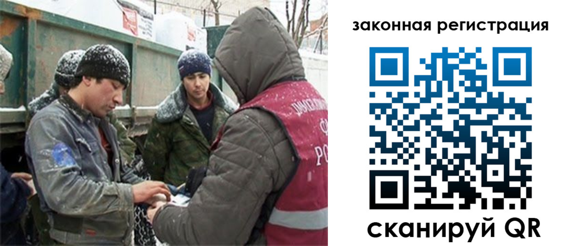 пропишу в квартире в Рыльске